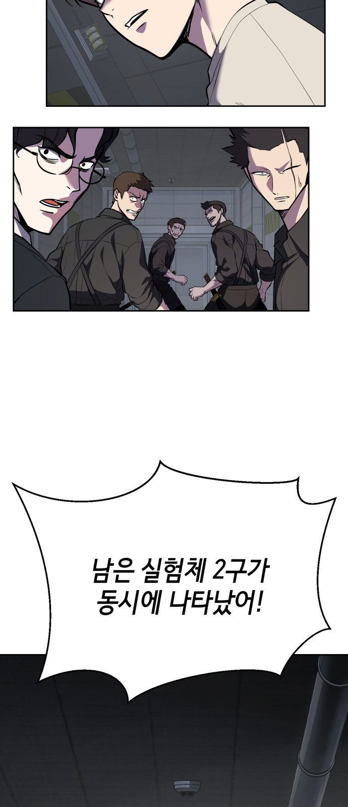 30 페이지