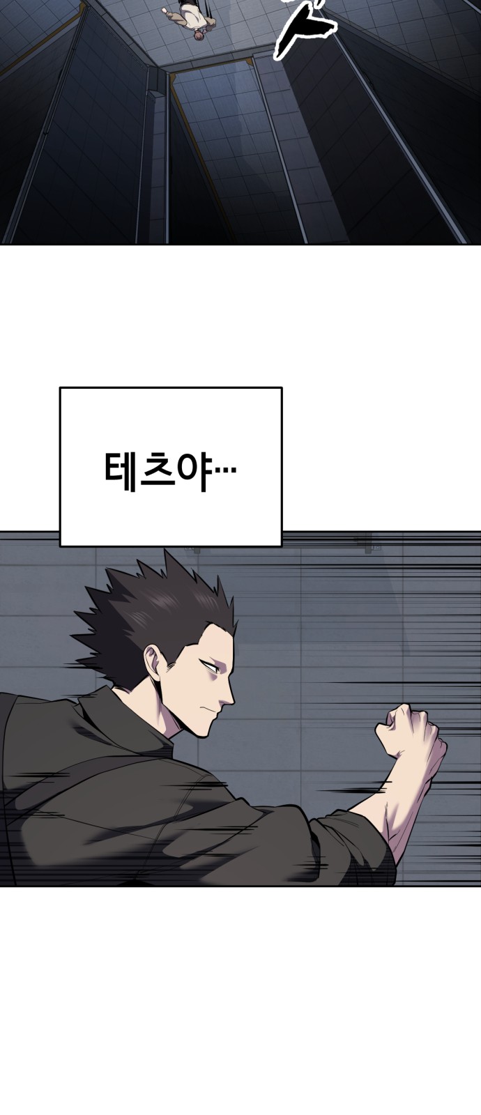 51 페이지