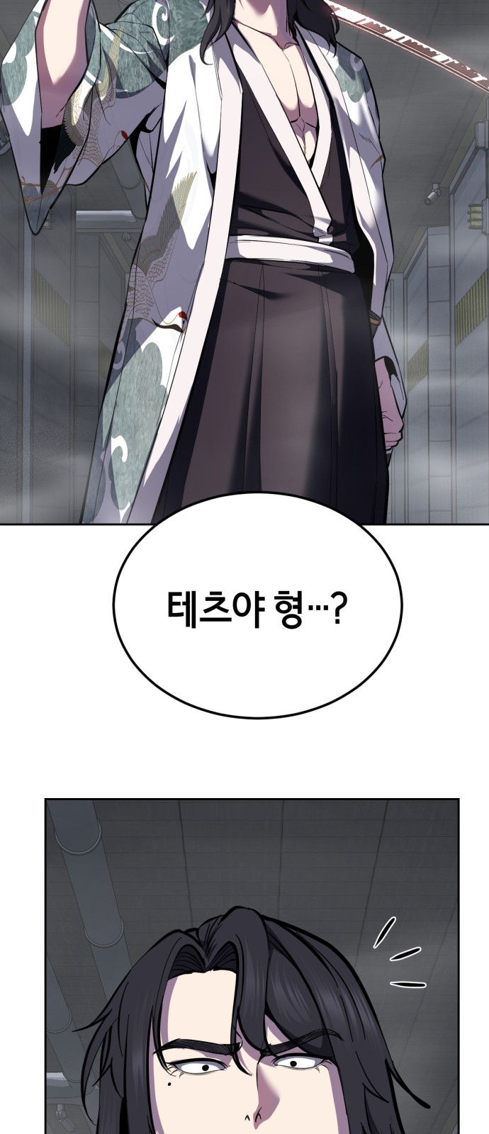 59 페이지