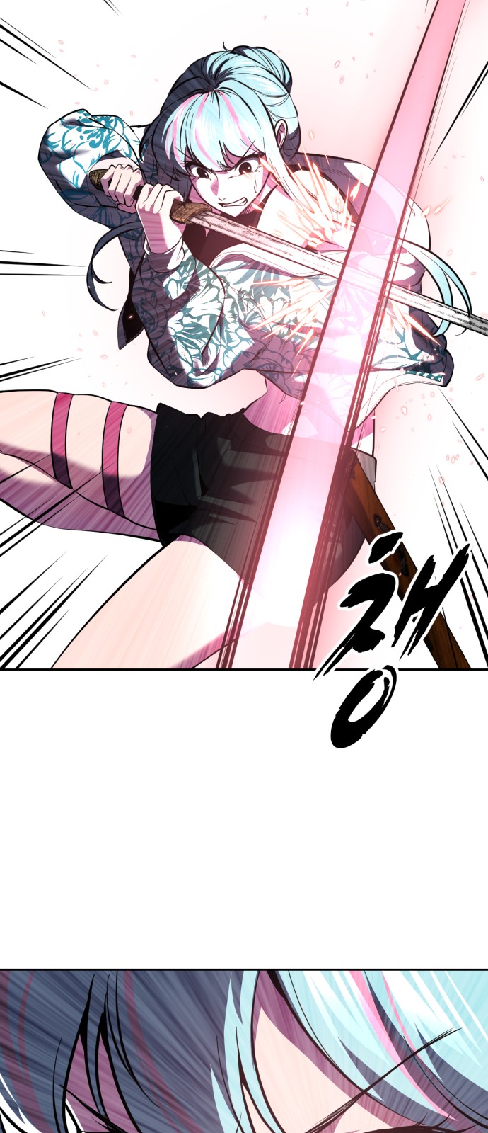 91 페이지