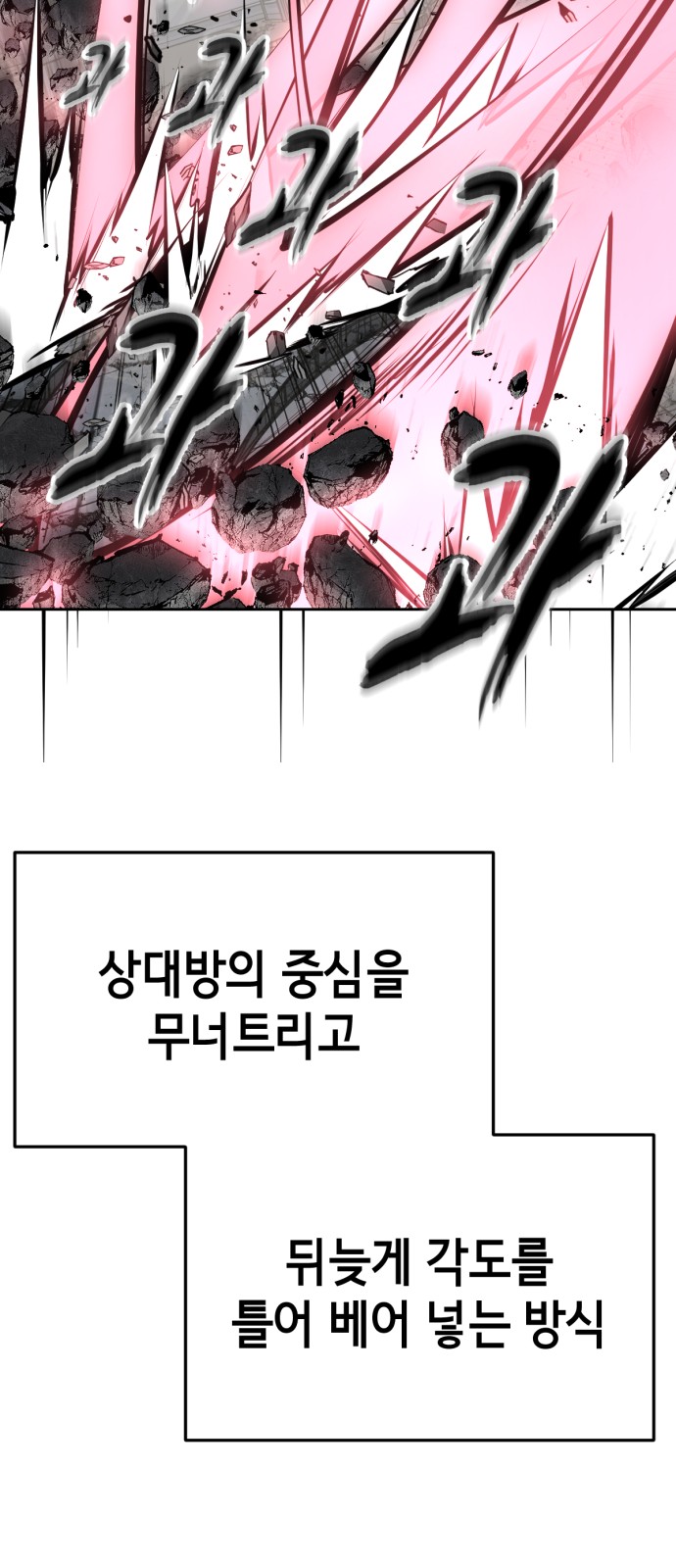 126 페이지