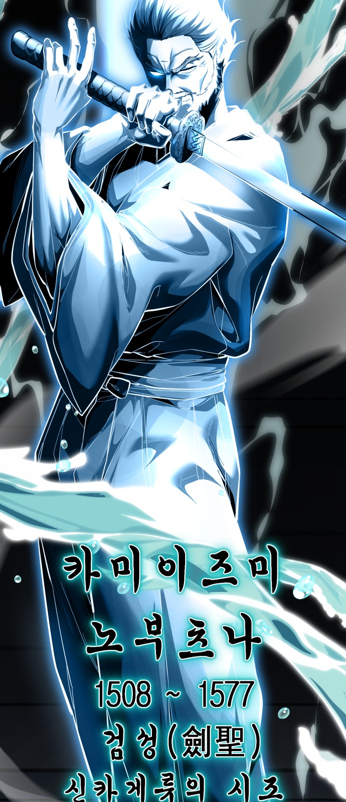 147 페이지