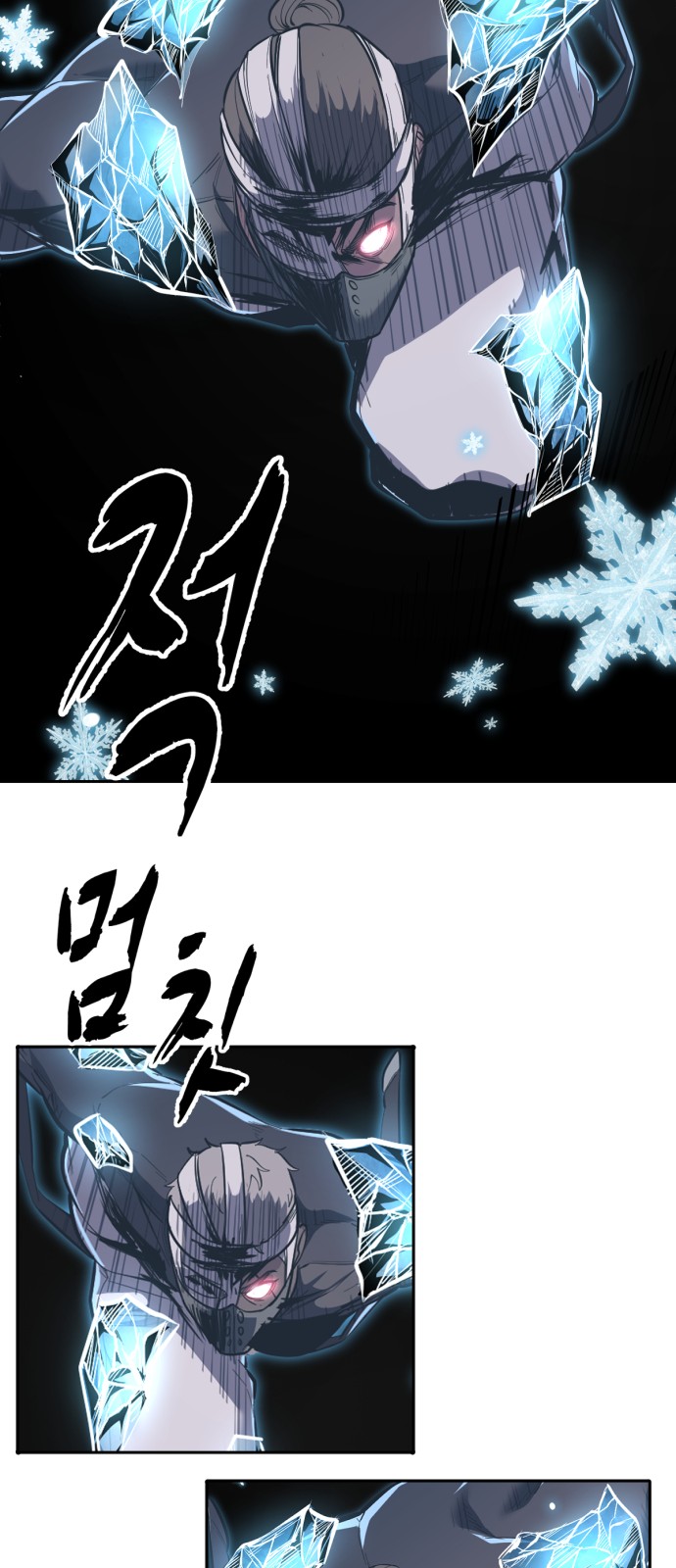 53 페이지