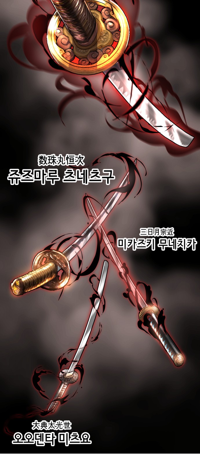 100 페이지
