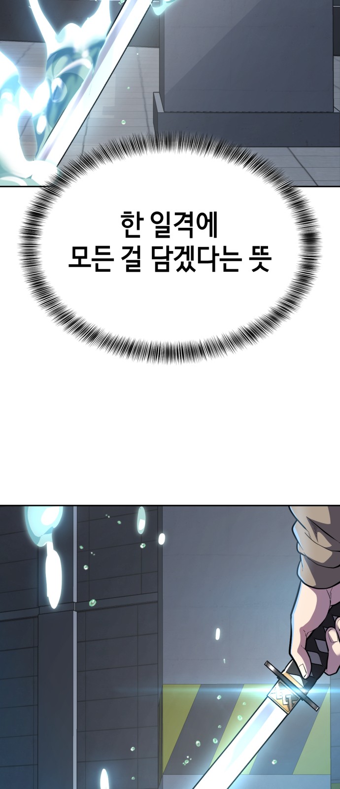 122 페이지