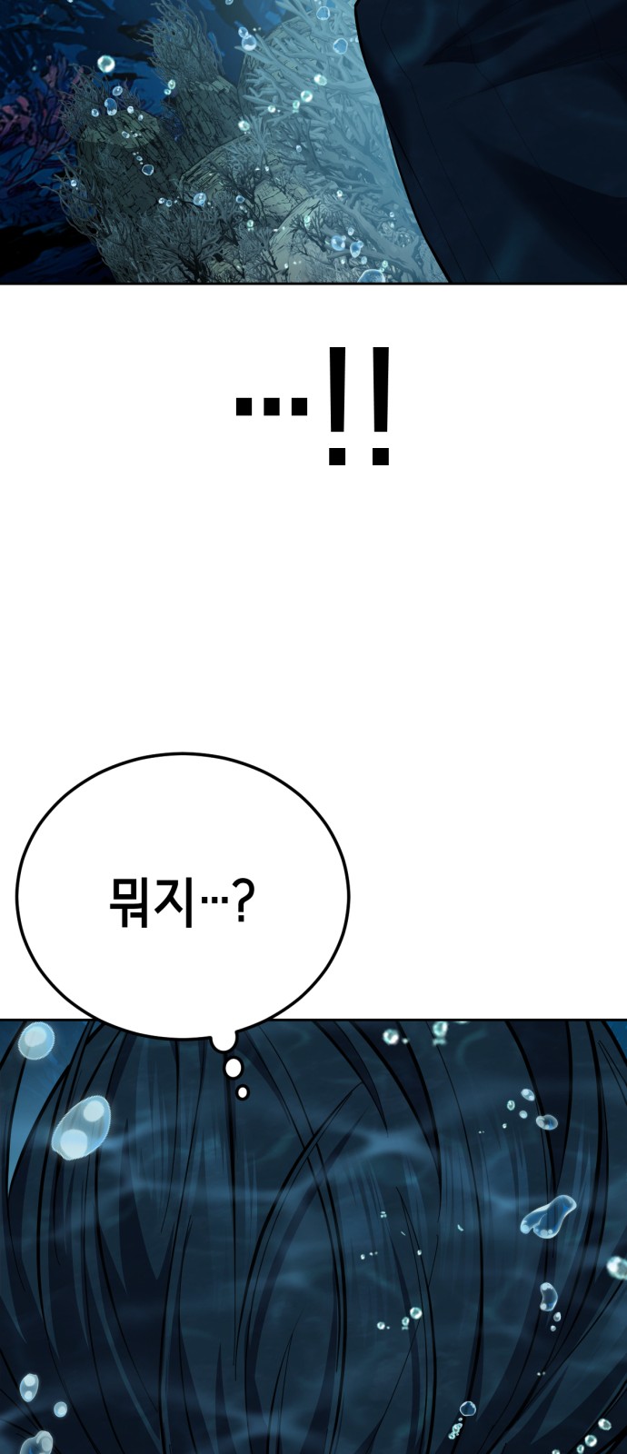 128 페이지