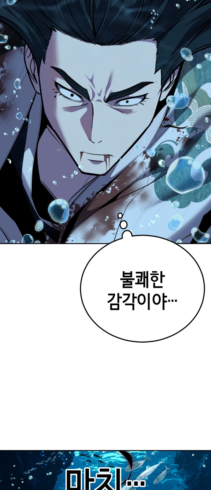129 페이지
