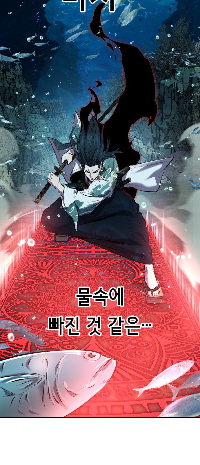 130 페이지