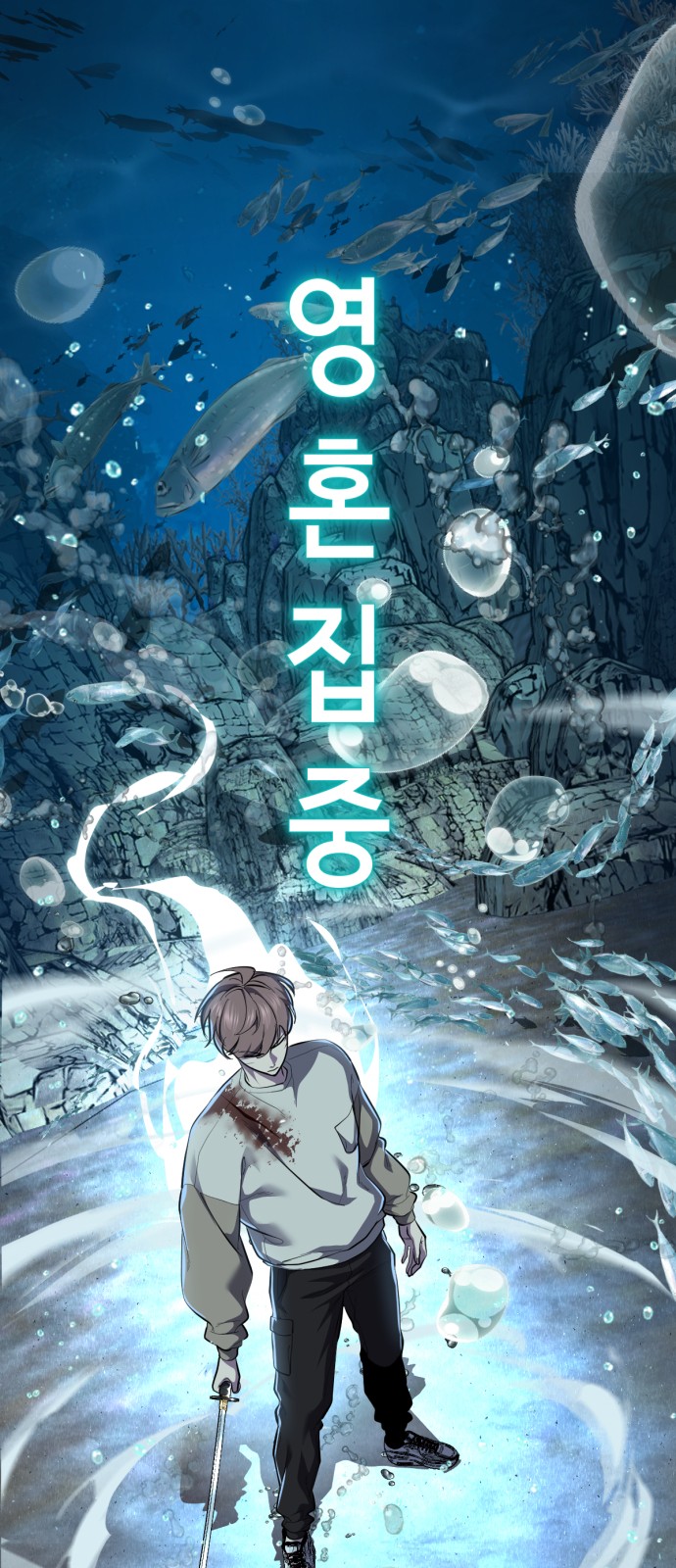 133 페이지