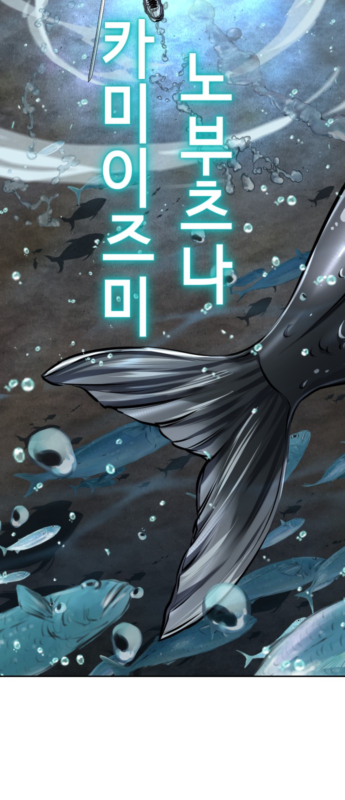 134 페이지