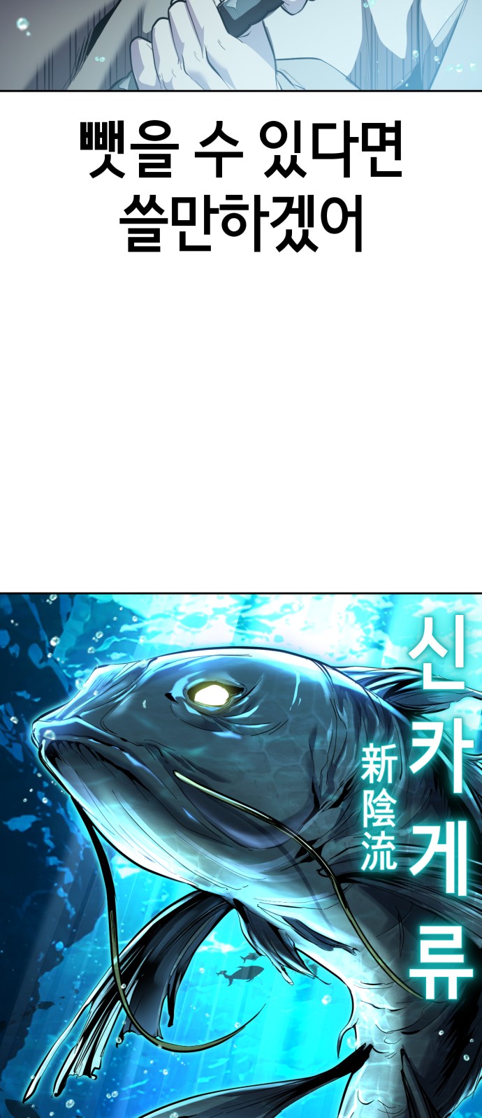 136 페이지
