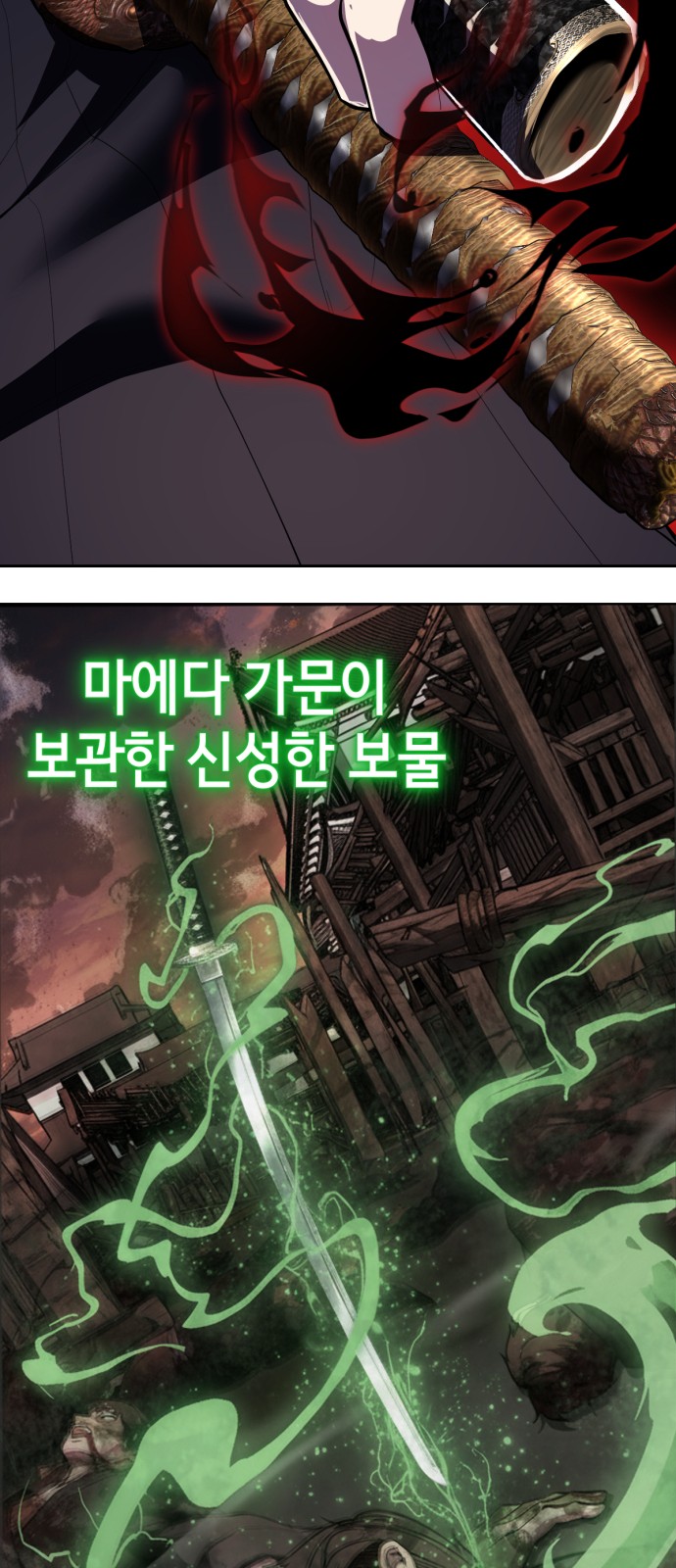 90 페이지