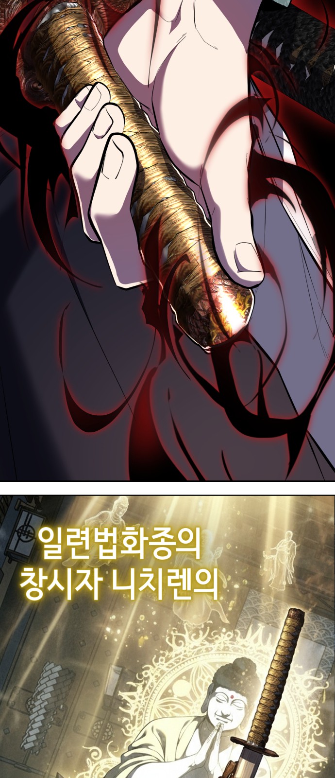 92 페이지