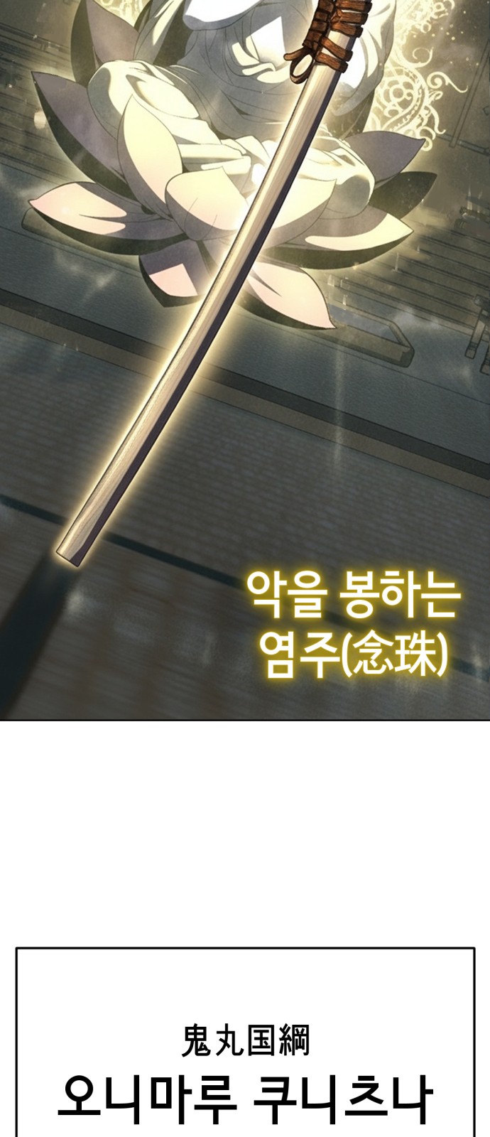 93 페이지