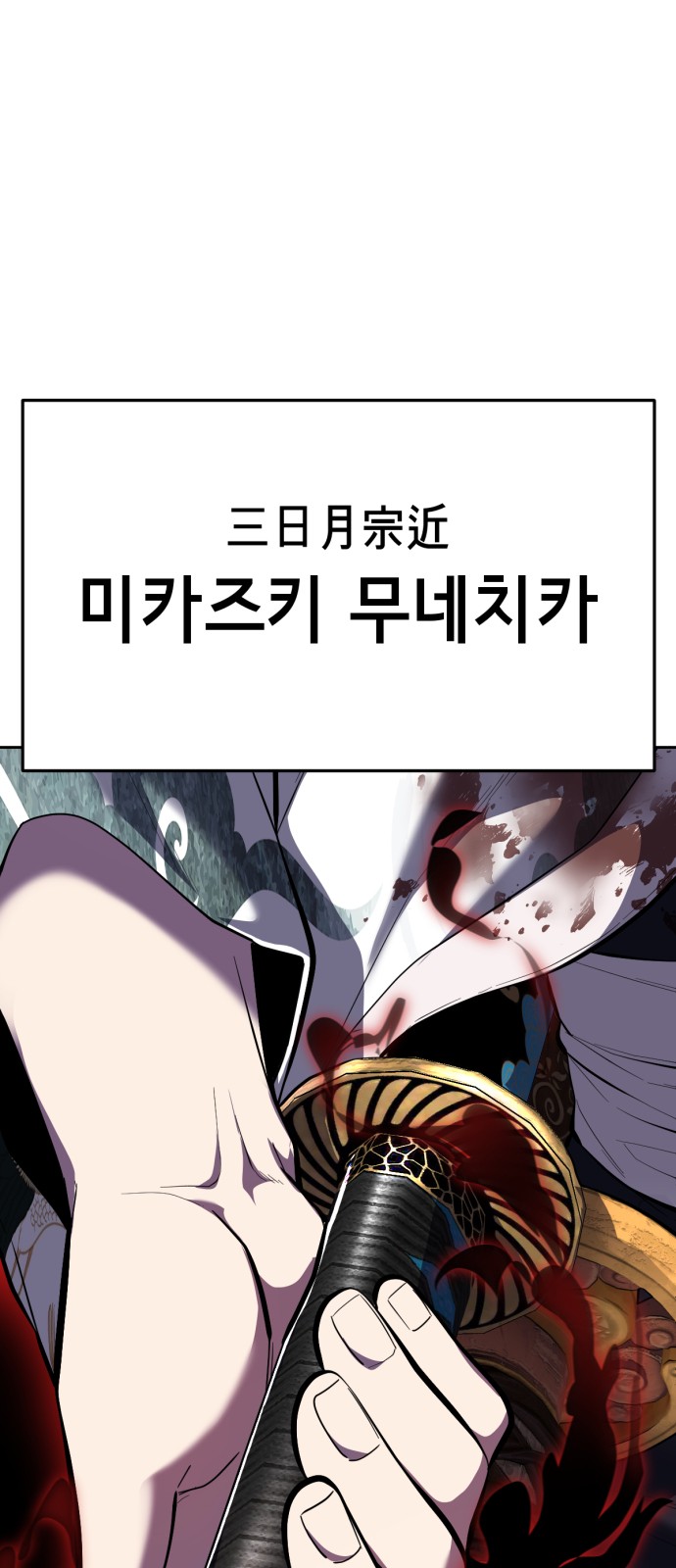 96 페이지