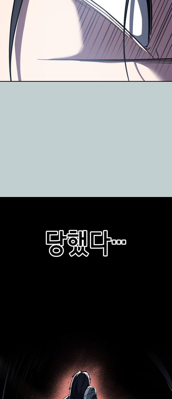 100 페이지