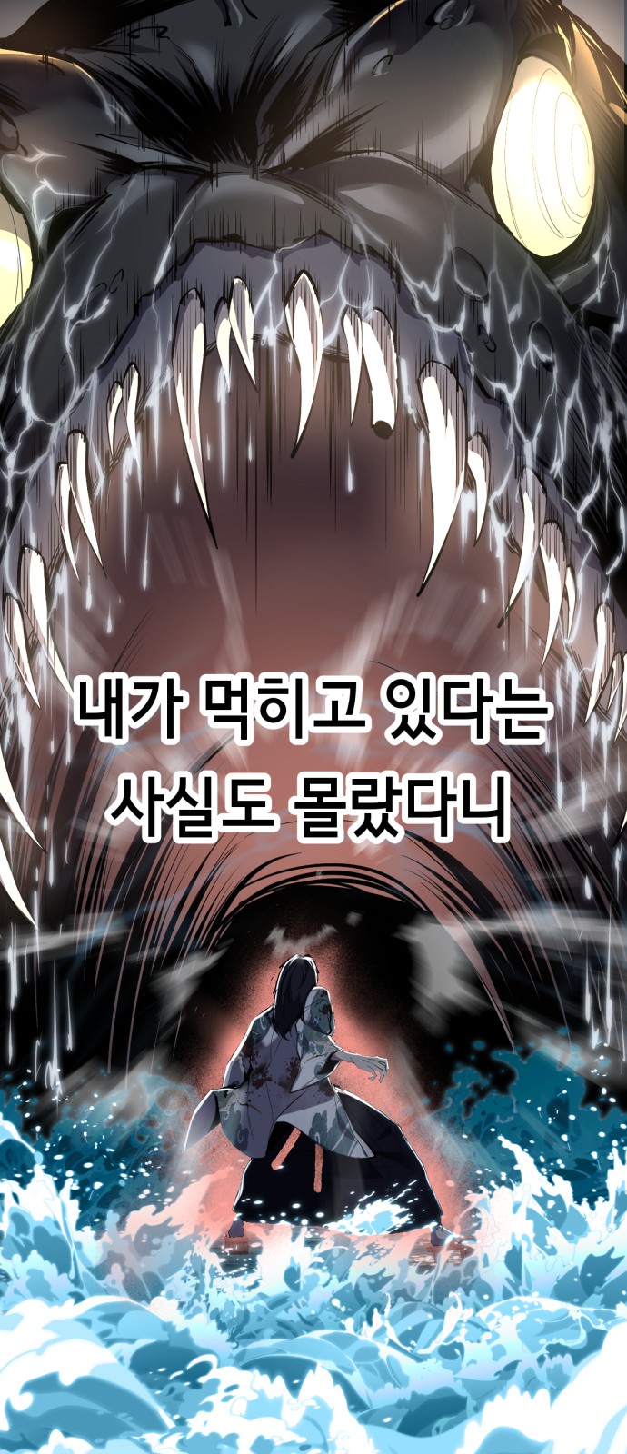 103 페이지
