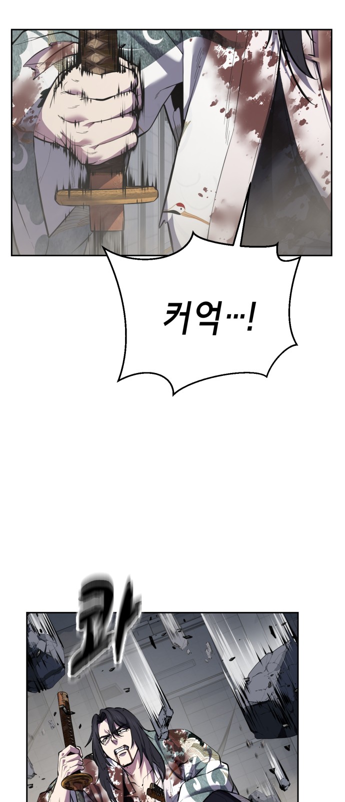 113 페이지