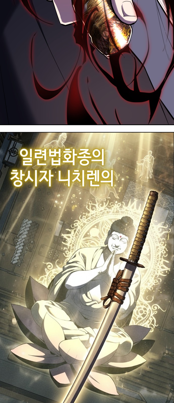 118 페이지