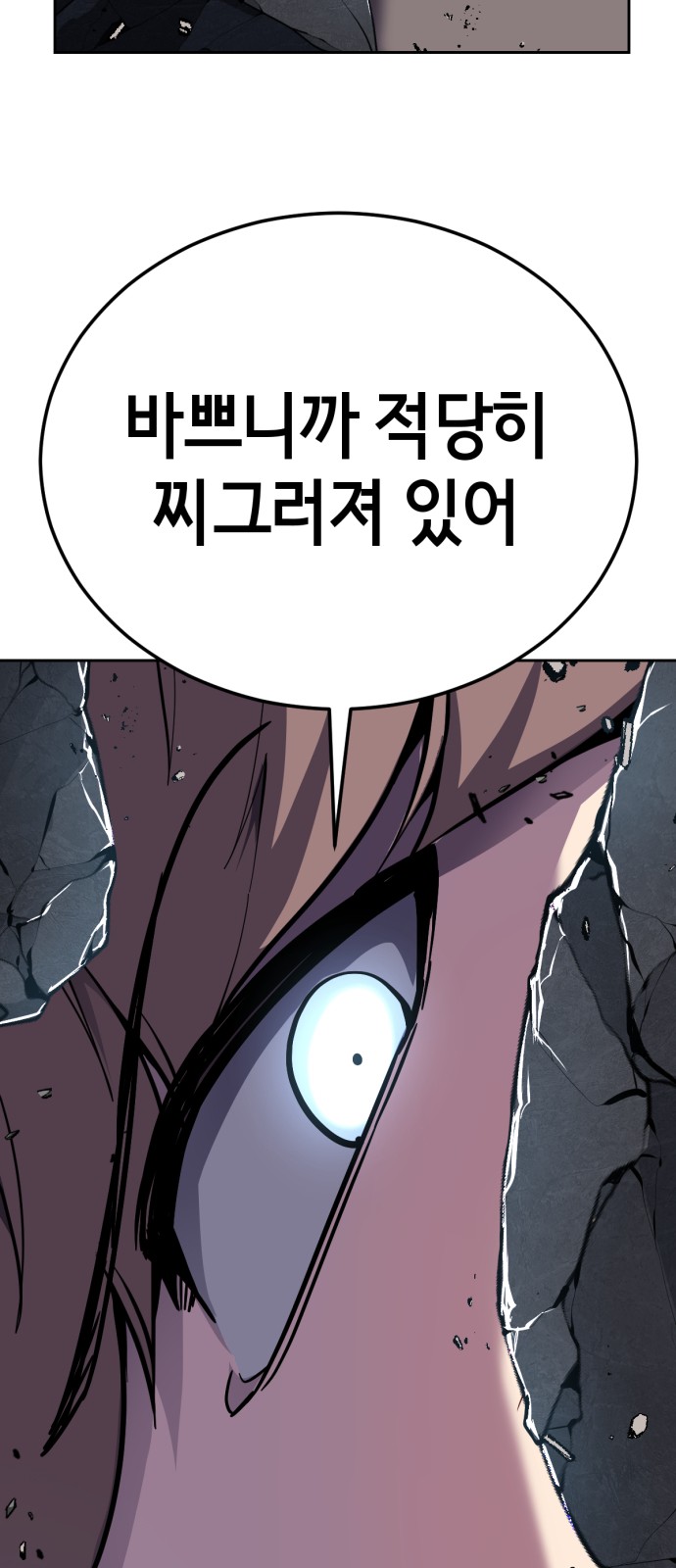 122 페이지