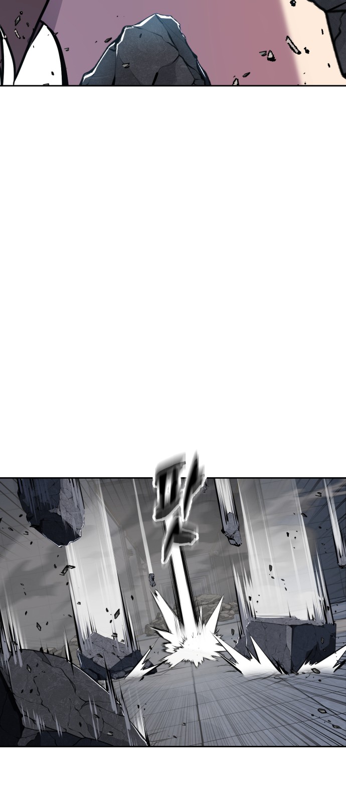 123 페이지