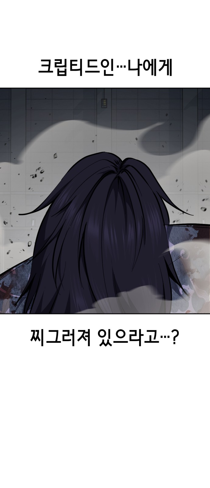126 페이지