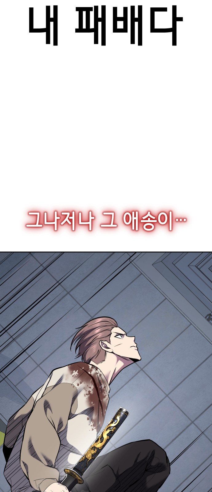 131 페이지