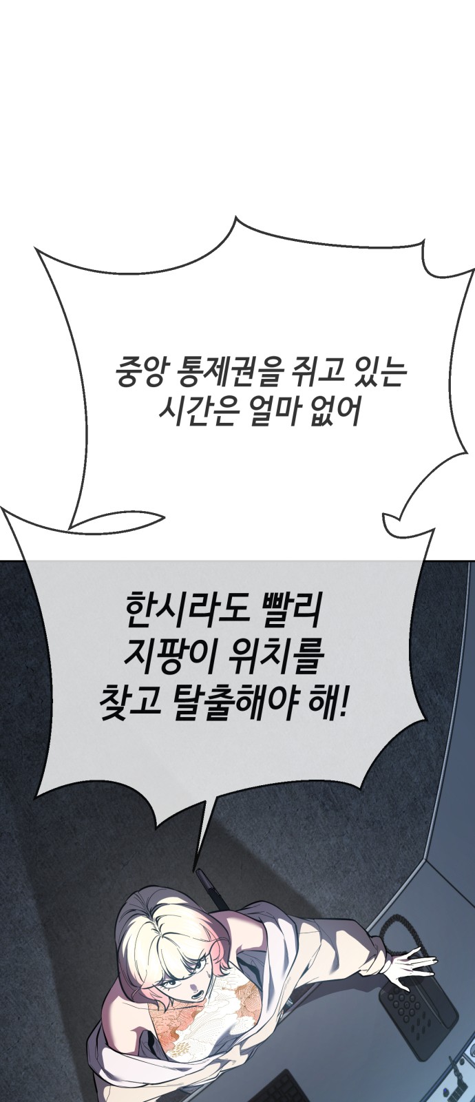 135 페이지