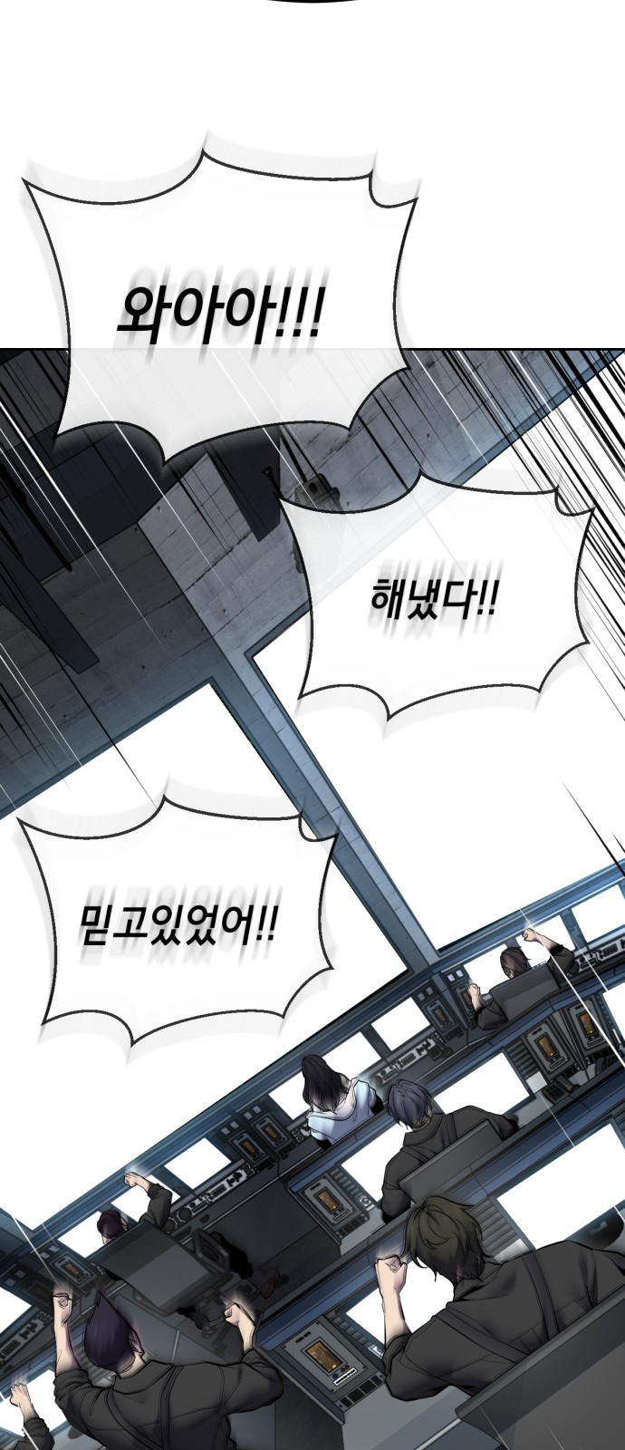 152 페이지