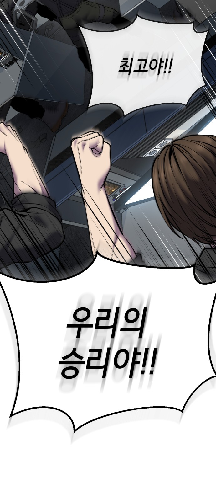 153 페이지
