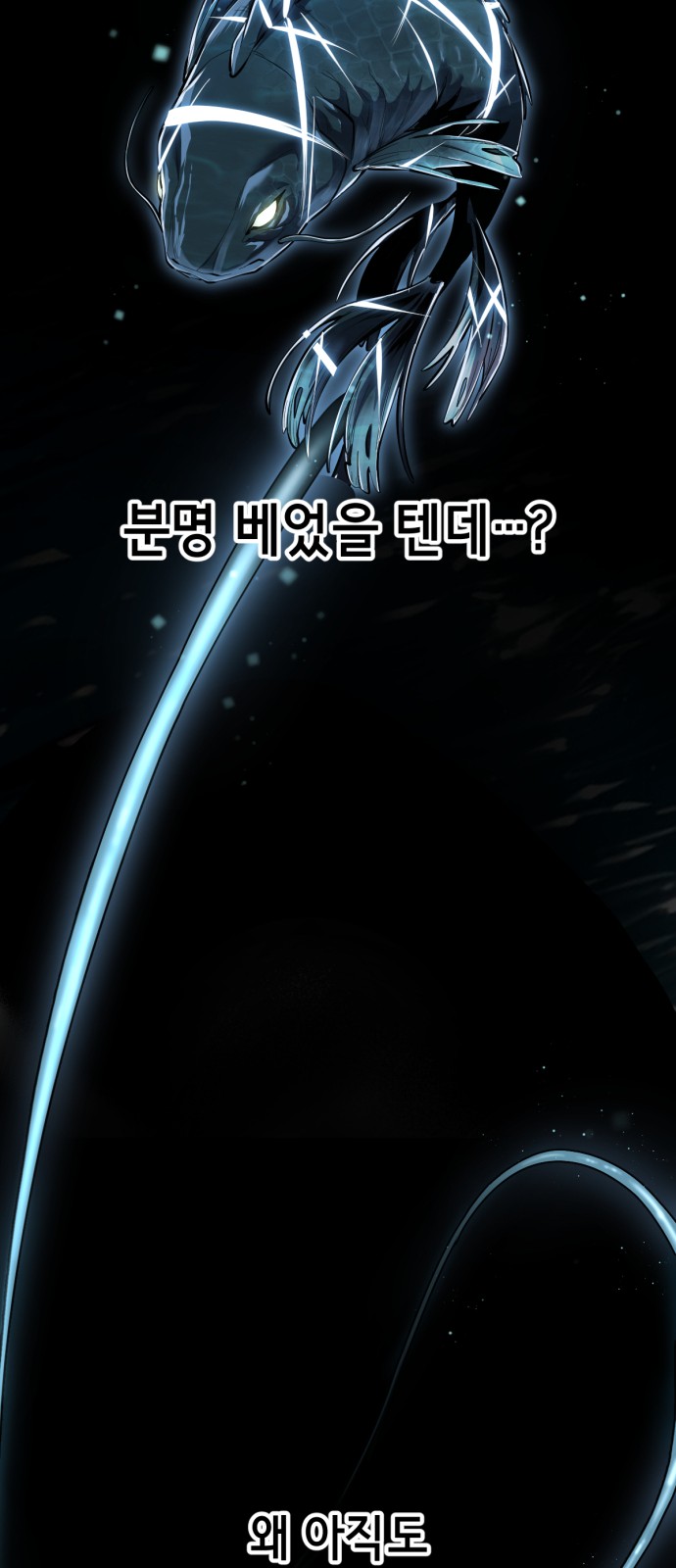 91 페이지