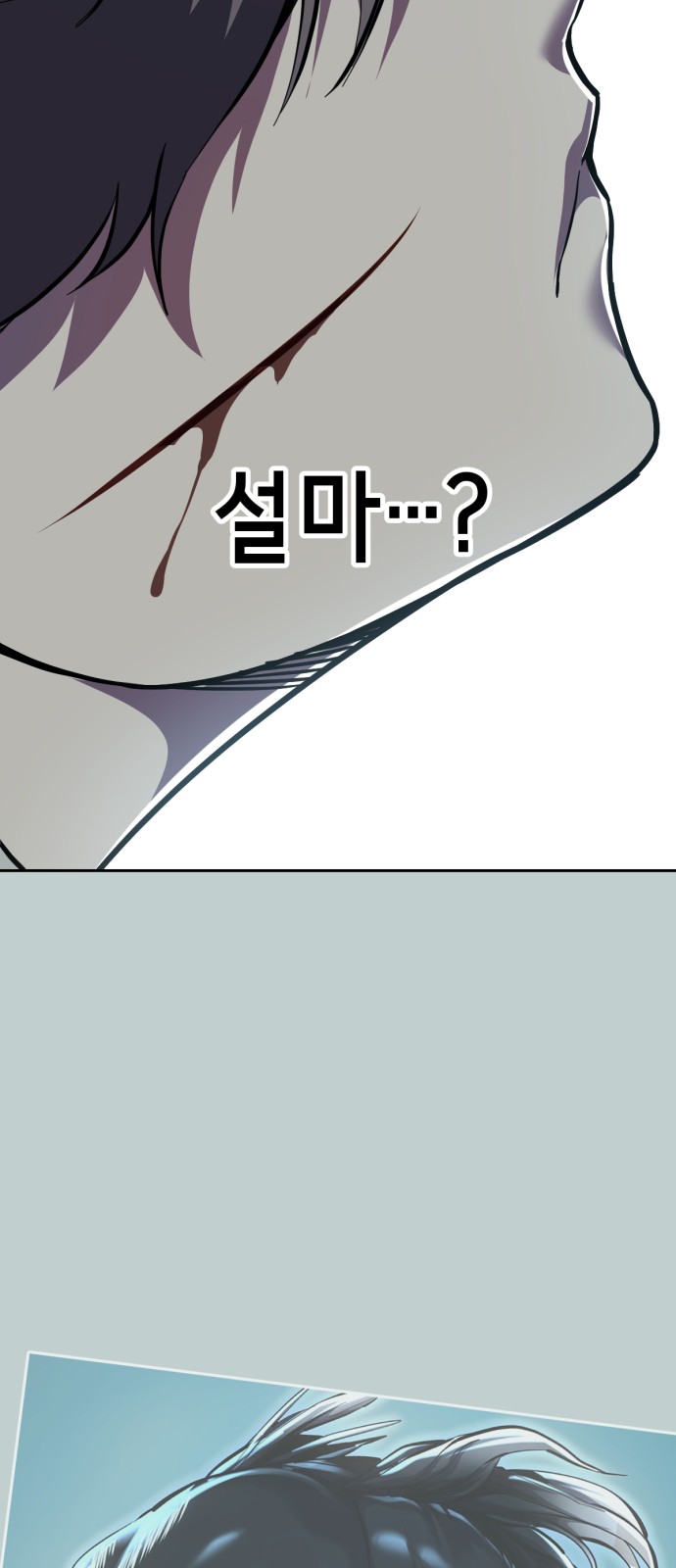 96 페이지