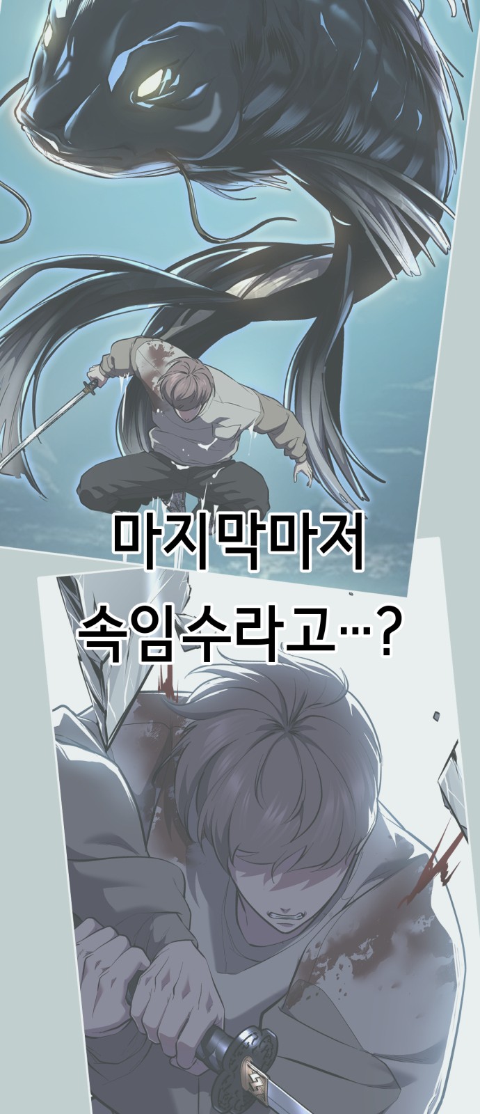 97 페이지