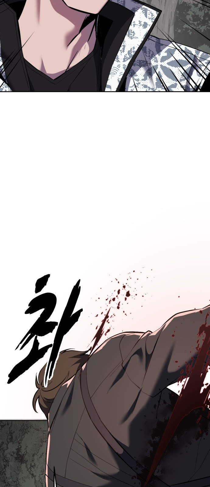114 페이지