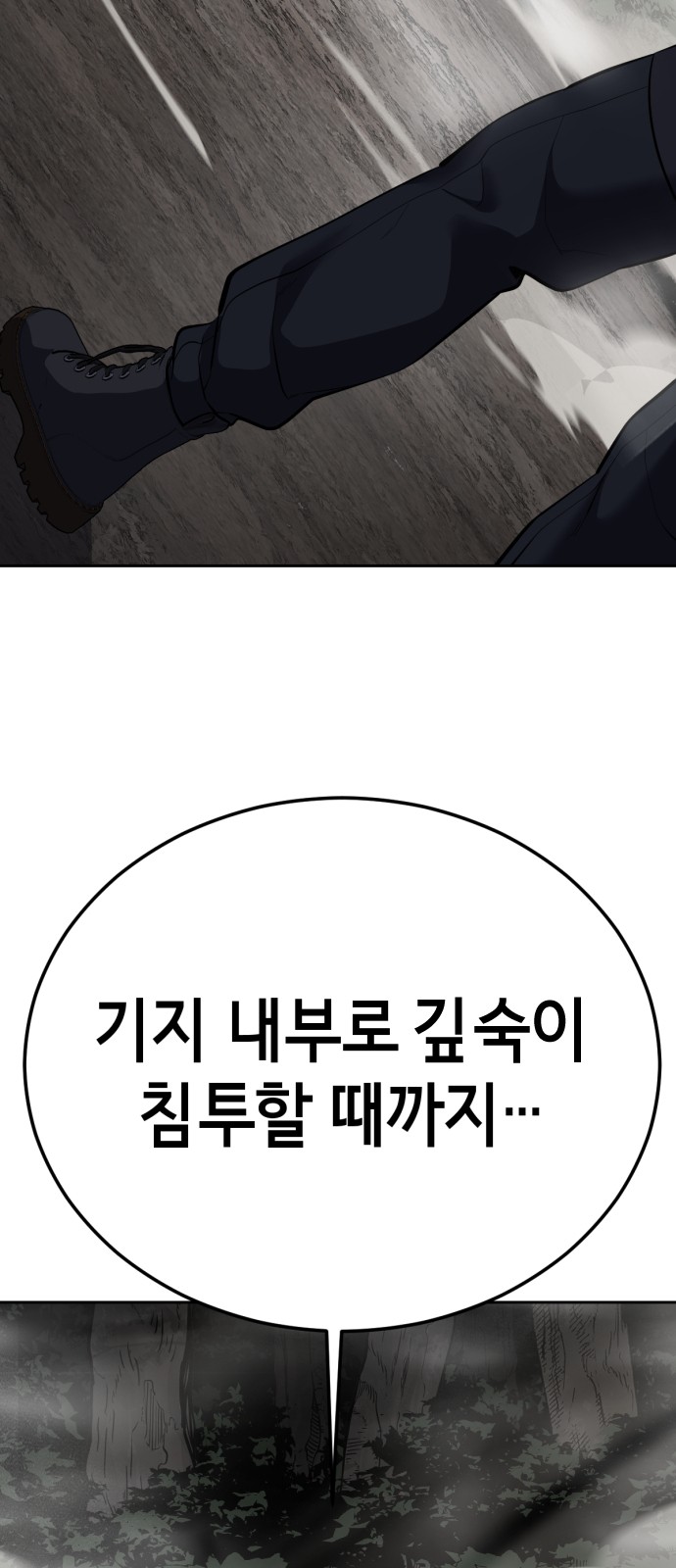 126 페이지