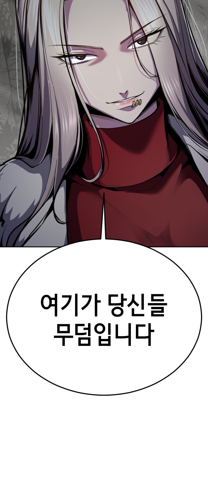 129 페이지
