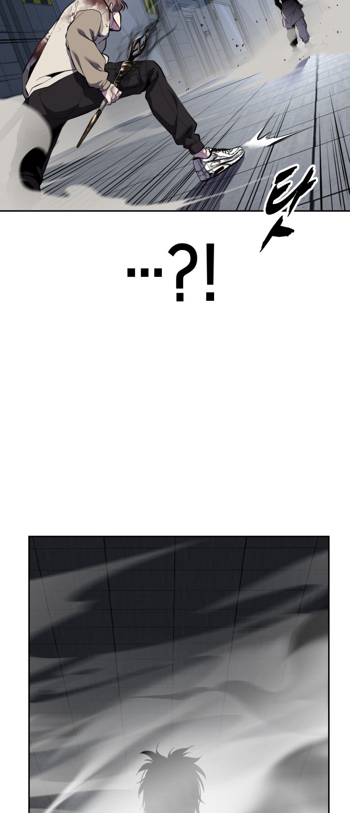 131 페이지