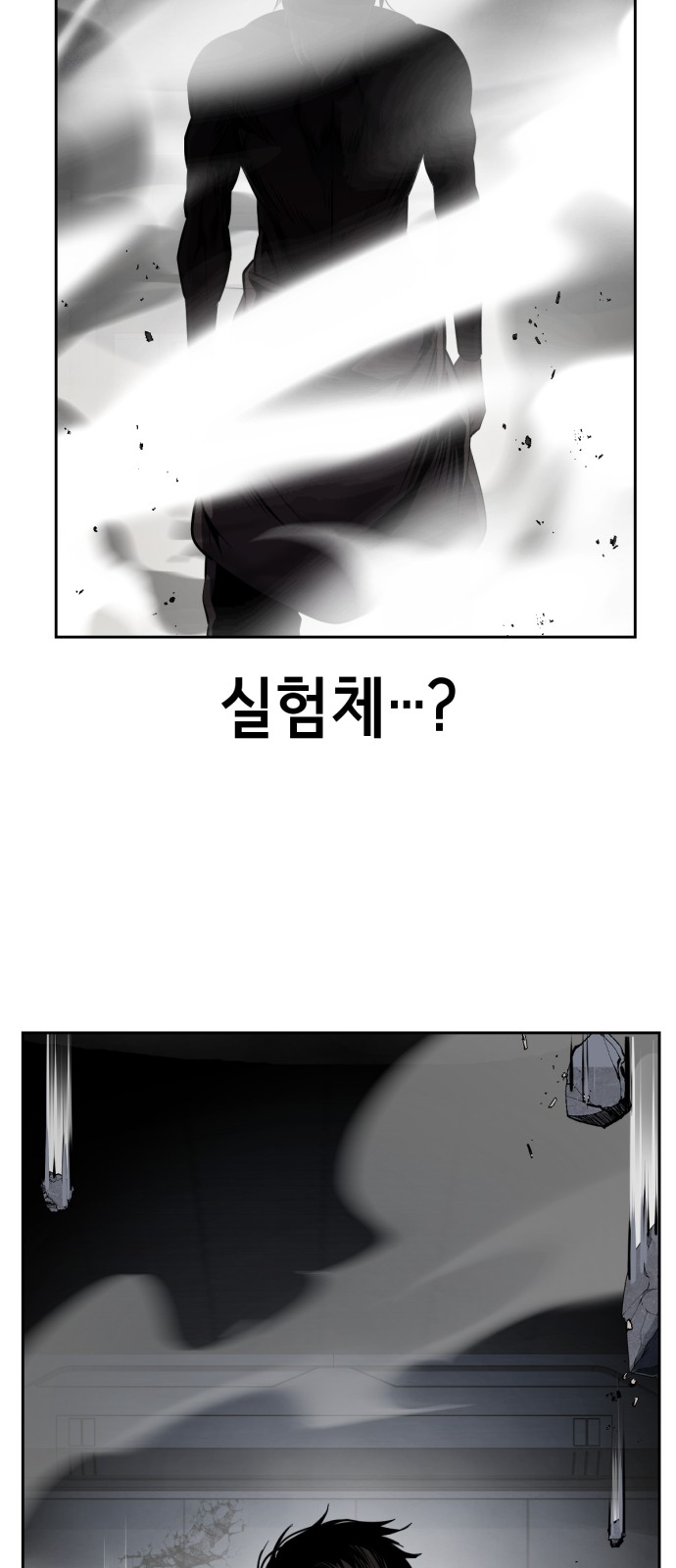 132 페이지