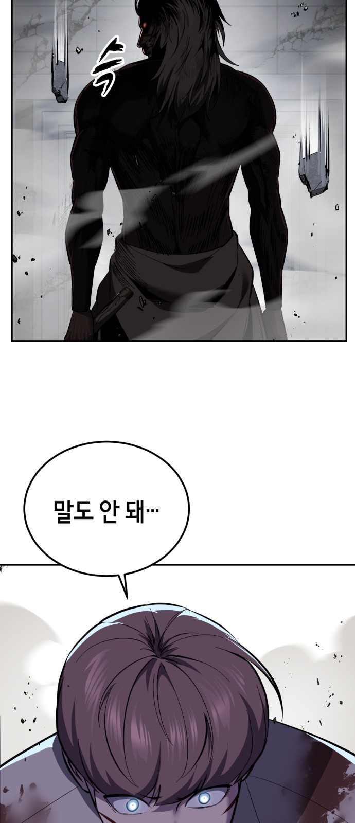 133 페이지