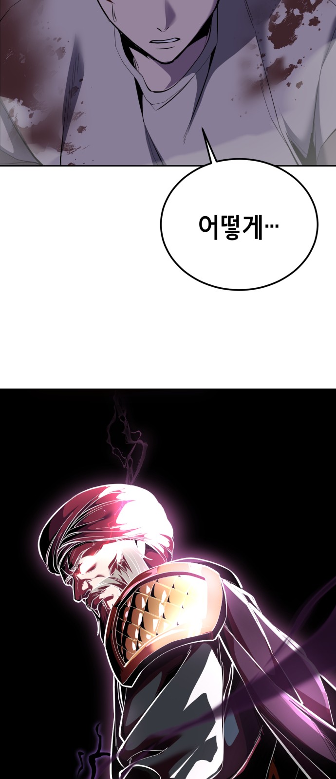 134 페이지