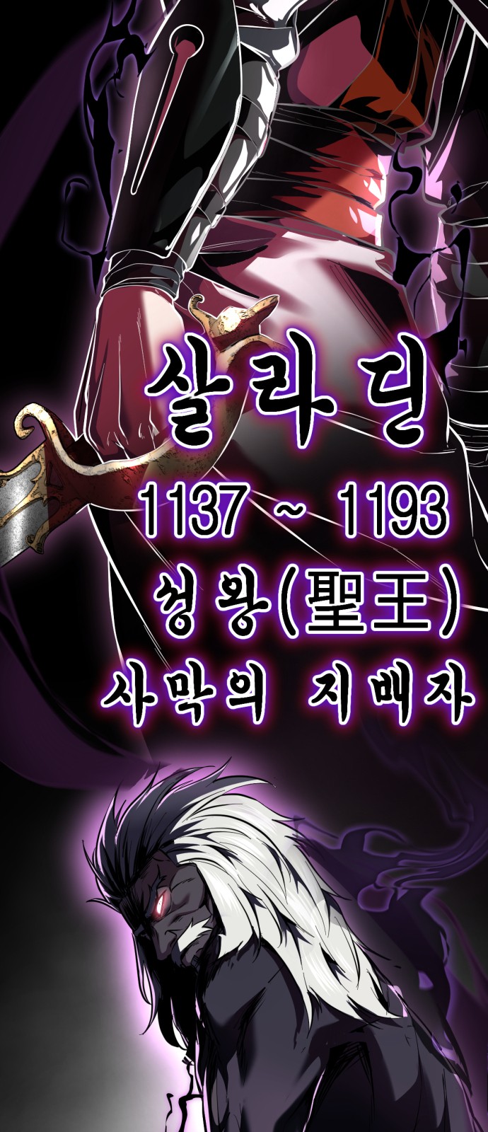 135 페이지