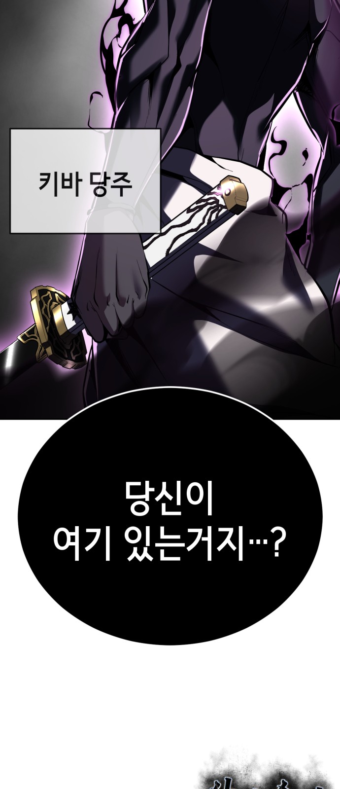 136 페이지