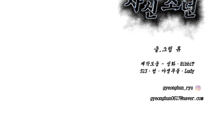 137 페이지