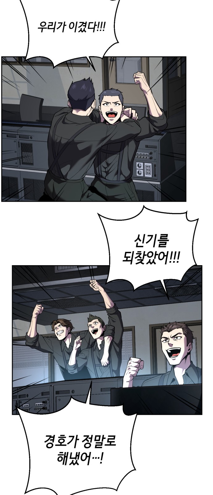 4 페이지