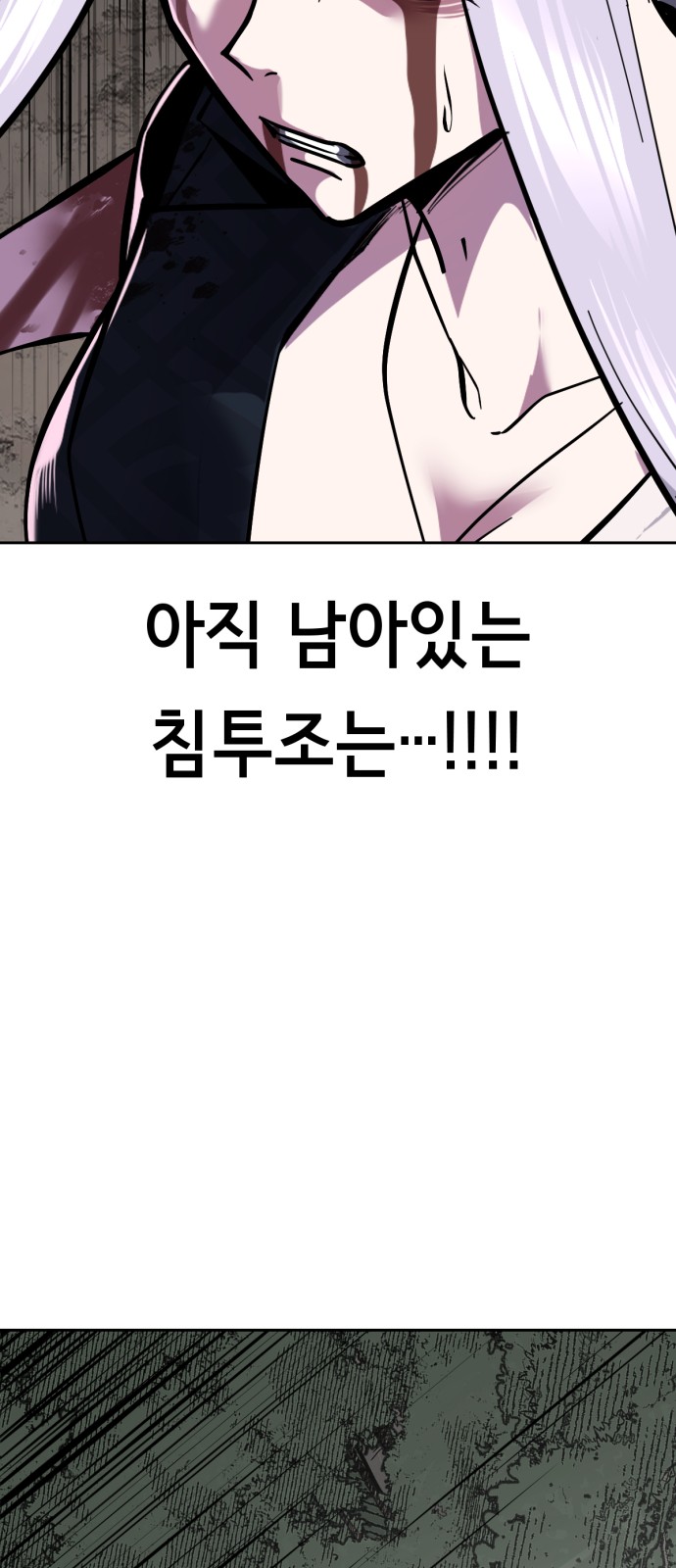 107 페이지