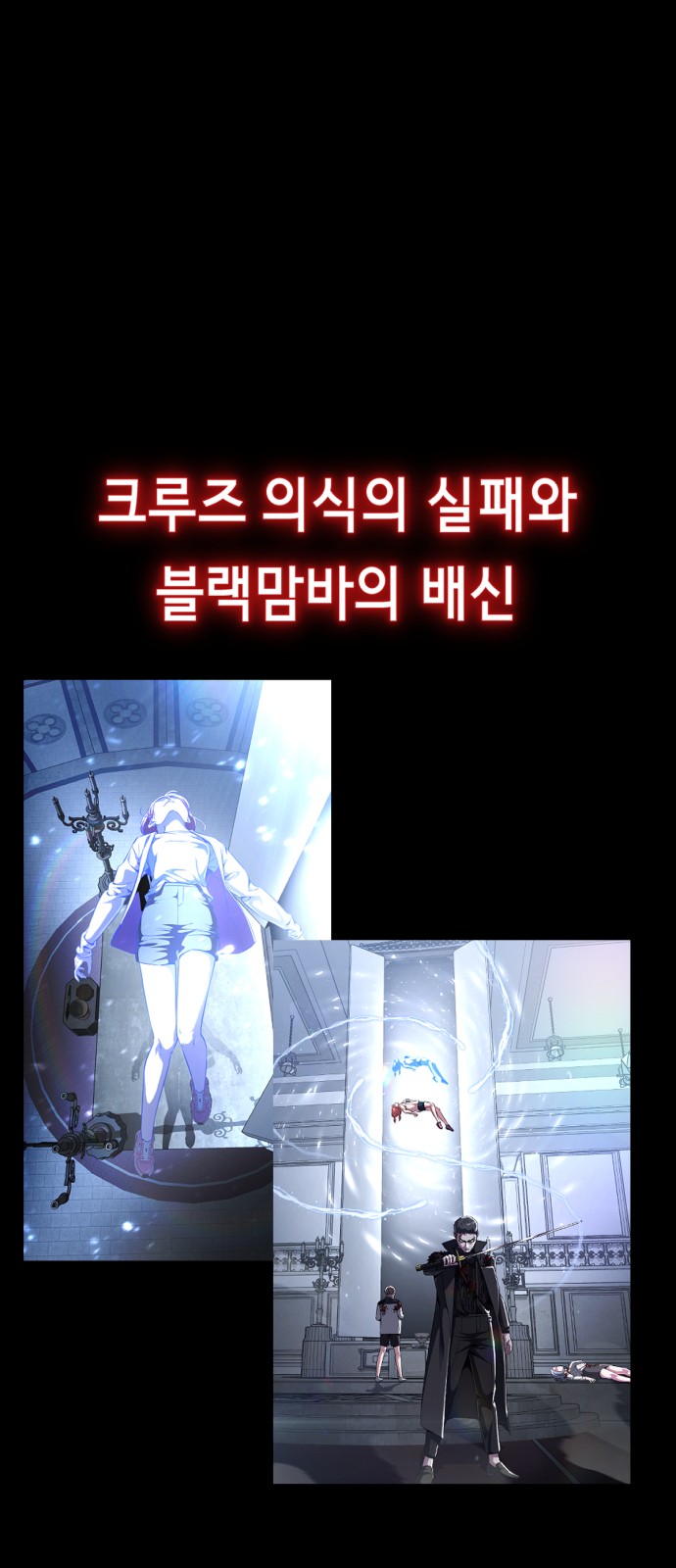 120 페이지