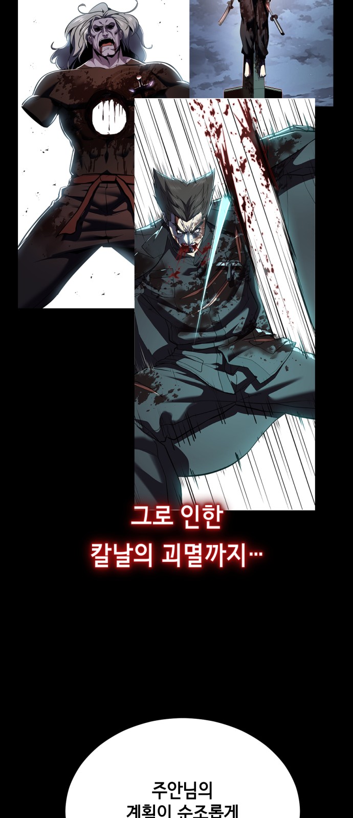 122 페이지