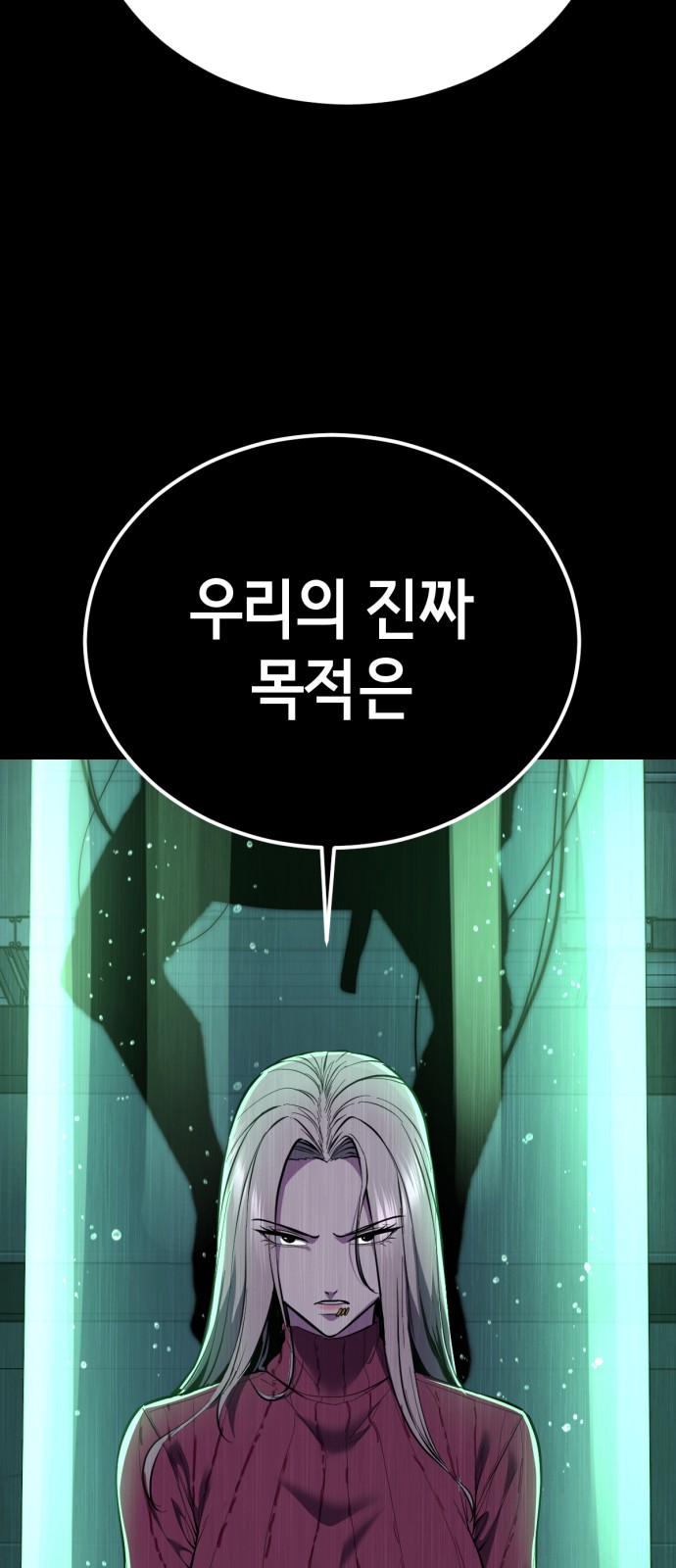 124 페이지