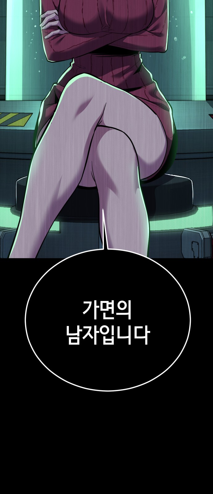 125 페이지