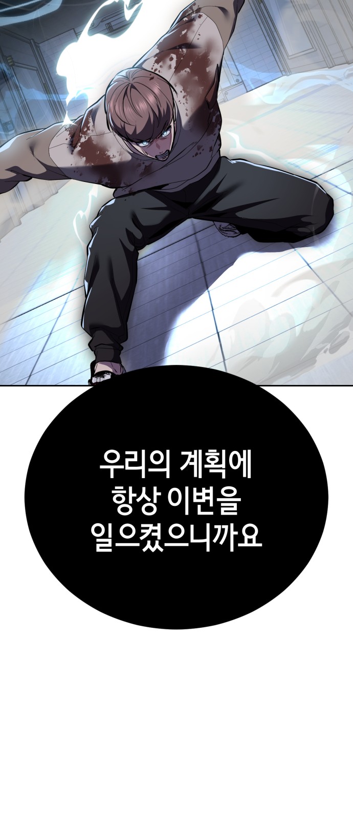 130 페이지